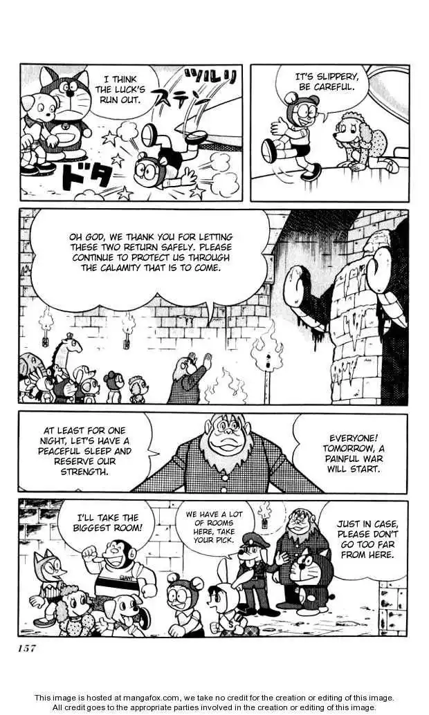 Doraemon Long Stories Chapter 10.5 4